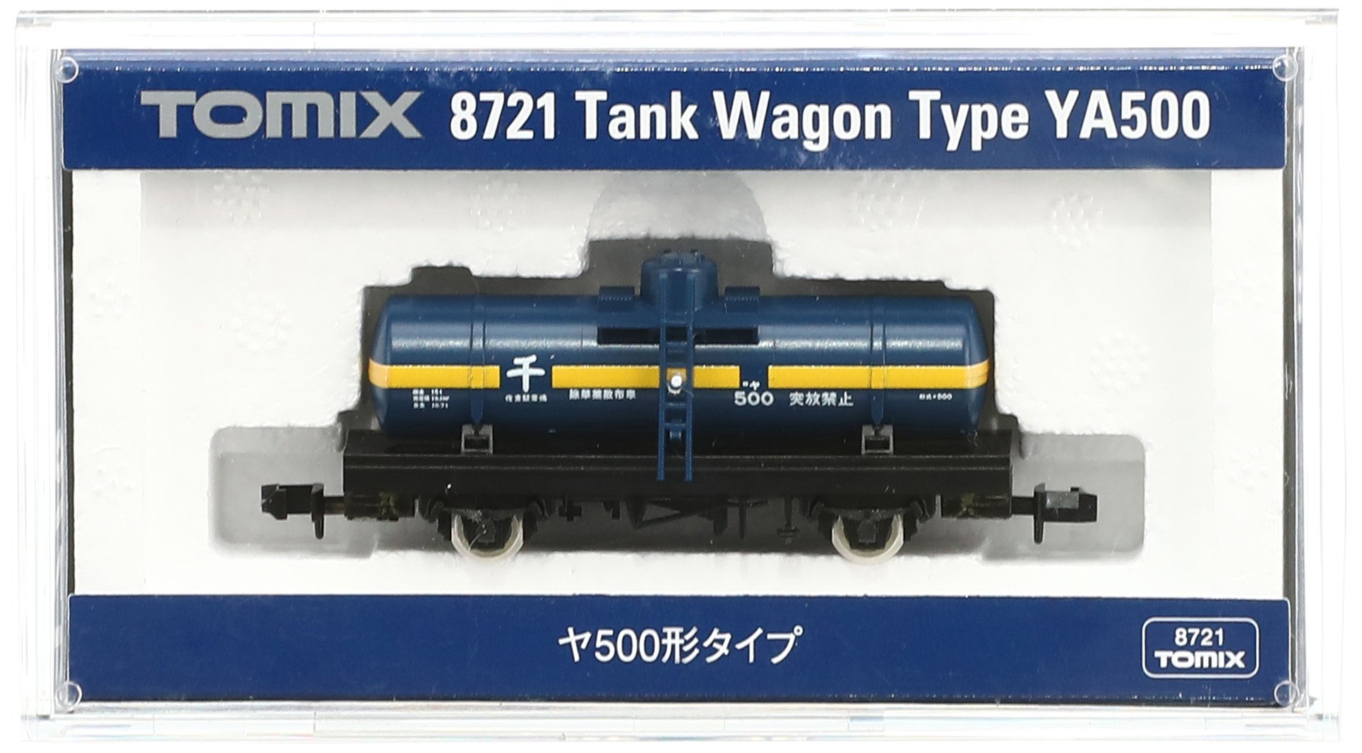 ※トモ出品 タイプZモンキー88ccセラミックシリンダータイプGTS-RS NO5102